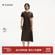 播法式夏日收腰顯瘦T恤裙女25夏季新款簡(jiǎn)約短袖連衣裙DDS2LD5005 G20甘石 S
