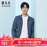 雅戈?duì)枺╕OUNGOR）單行政夾克男立領(lǐng)短款單茄克聚酯纖維氨綸領(lǐng)子織帶點(diǎn)綴 VJJK424984HQA藍(lán)色 L 175/96A