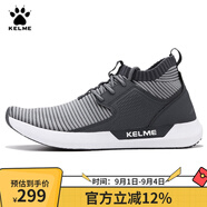 KELME/卡爾美運動(dòng)鞋男韓版時(shí)尚鞋子男休閑鞋跑步鞋 66831200 灰色 41