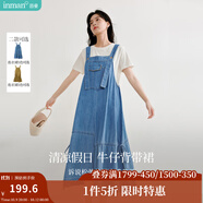 茵曼（INMAN）【商場(chǎng)同款】牛仔背帶裙2025夏季女裝新品萊賽爾棉綁帶連衣裙 牛仔藍 XL