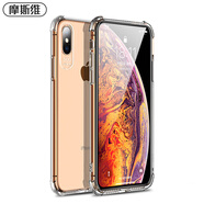 摩斯維（msvii）適用蘋果x手機殼iphone x新款16保護套xsmax透明硅膠軟殼10氣囊max女xs全包se防摔xr十8plus外殼20 全透明【氣囊防摔軟殼加倍防摔】送鋼化膜 iPhone 
