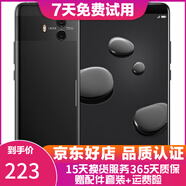 華為Mate10二手手機(jī) 華為手機(jī) 徠卡雙攝2K屏 麒麟970 游戲手機(jī) 黑色 4+64G全網(wǎng)通 9成新