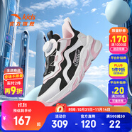 安踏兒童運動鞋男女童跑步鞋秋冬季網(wǎng)革旋鈕扣犟彈科技學生赤焰跑鞋 【女密網(wǎng)】黑/白5523J-4 36 腳長約23cm