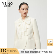 衣香麗影2025冬裝新中式毛呢羊毛大衣女國(guó)風(fēng)毛呢短外套 米色 XL