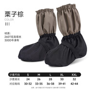 FGHGF防沙鞋套沙漠徒步沙套成人男女兒童越野跑戶(hù)外登山護(hù)腿防雪腳套 棕色 S  30-32