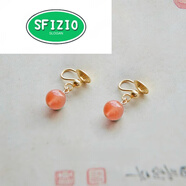 SFIZIO品質(zhì)耳飾紅瑪瑙本命年耳夾新中式紅色耳環(huán)國風蚊香盤玄  8MM天l然南紅瑪瑙倩薇耳夾