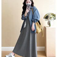 愛莉安娜孕婦裝秋季套裝連衣裙2025新款休閑條紋襯衫時尚背心裙兩件套 深灰兩件套 XL