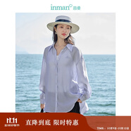 茵曼萊賽爾天絲女裝輕薄襯衫2025夏季新品襯衣上衣 經(jīng)典款-丁香紫 M
