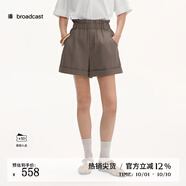 播商場(chǎng)同款收腰休閑短褲女25夏季新款高腰直筒熱褲BDS2KD2450 O30桑蕾 XL