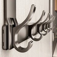 八海鳥(niǎo)門(mén)后掛鉤免打孔掛衣服神器門(mén)上掛衣架置物架聯(lián)排掛衣鉤強(qiáng)力承重