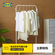 宜家（IKEA）BRUKSVARA布瓦拉曬衣架家用陽(yáng)臺曬衣架晾衣服臥室衣架學(xué)生宿舍 藍色曬衣架+衣架