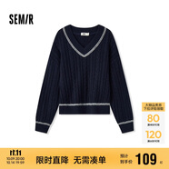 森馬（Semir）森柔|毛衣女冬季絞花提花寬松V領(lǐng)上衣慵懶風(fēng)疊穿毛衫101724107031