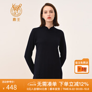 鹿王羊絨連衣裙女100%山羊絨針織中長(cháng)款裙子半高領(lǐng)輕中式時(shí)尚百搭 寶石藍 165/84A/100(M)