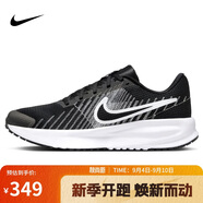 耐克NIKE男子跑步鞋減震 RUN DEFY 運動(dòng)鞋HM9594-004黑色 41