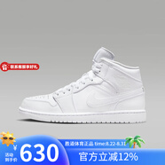 耐克（新品）2025夏男CUPSOLE 554724-136 554724-136 41