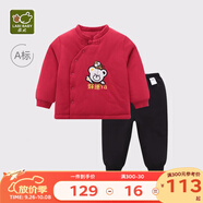 拉比兒童套裝秋冬男女童唐裝加厚棉服寶寶連衣裙?jié)h服新年服紅色拜年服 熊抱漢服套裝 120