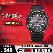 卡西歐（CASIO）手表男光動能防水運動電子學生表送男友禮物AQ-S810W-1A