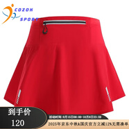 COZOK多口袋防走光女運(yùn)動(dòng)短裙速干羽毛球網(wǎng)球褲裙瑜伽健身跑步舞蹈 紅色_五個(gè)口袋 L 【建議100-115斤】