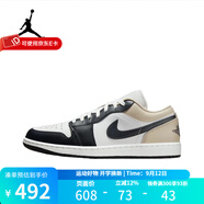 耐克（NIKE）官方男鞋Air Jordan 1 AJ1舒適百搭低幫運(yùn)動(dòng)復(fù)古籃球鞋休閑鞋板鞋 553558-153 42