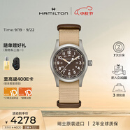 漢米爾頓（Hamilton）漢密爾頓瑞士手表軍表卡其野戰手動(dòng)上鏈機械表運動(dòng)表 禮物送男士