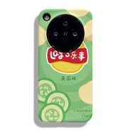 BVY適用OPPOFindX8手機(jī)殼全包防摔硅膠軟殼FindX6Pro磨砂硬殼耐臟X7/X5/X3個(gè)性創(chuàng)意卡通X8ULTRA/X8SPL 樂事薯片二合一磨砂 OPPOFindX8Pro