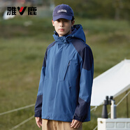 雅鹿沖鋒衣女男三合一可拆卸小個子登山服防風保暖加厚加絨滑雪服外套 KY1818A牛仔藍/深藍-男 6XL