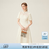 范思藍(lán)恩國風(fēng)新中式刺繡花木連衣裙女夏季2024新款裙子24FS12061 米杏色 XS