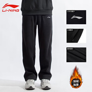 李寧（LI-NING）運動(dòng)褲男秋季休閑寬松舒適大碼直筒褲子潮流透氣百搭長(cháng)褲衛褲 黑色-直筒 【秋冬加絨款 加厚保暖】 L /175 (130-145斤)
