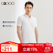 G2000【刺繡撞色】2025年春秋男士透氣上衣柔軟親膚短袖POLO衫男翻領 螺紋翻領-白色 2XL (180)
