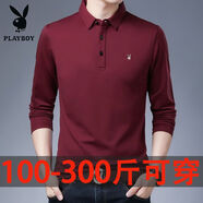 花花公子（PLAYBOY ESTABLISHED 1953）加大碼男裝長袖POLO衫秋季胖子純色t恤翻領(lǐng)中青年上衣服 酒紅色 2013（薄款） L 170/L (建議125-140斤）