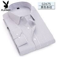 花花公子（PLAYBOY）秋季長袖襯衫男青年商務(wù)職業(yè)工裝淺藍(lán)色斜紋襯衣男西裝寸衫工作服 黑色條紋2675 41 /2XL