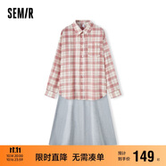 森馬連衣裙女中長款格子襯衫修身吊帶裙夏氣質(zhì)兩件套107424114004