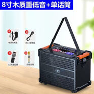 索愛（soaiy）戶外音響家用室外大功率移動(dòng)便攜式藍(lán)牙多媒體拉桿有源廣場(chǎng)舞音箱 F28重低音音箱單話筒
