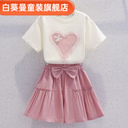 白葵曼女童夏裝短袖套裝2025新款兒童寬松T恤夏季運動(dòng)短裙褲兩件套薄款 粉色套裝 【兩件套】 130