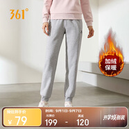361°運動(dòng)褲女秋冬季加絨保暖休閑寬松衛褲束腳跑步長(cháng)褲子662344702D