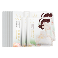 三生花百雀羚花粹保濕透亮溫和修護(hù)面膜25ML/盒*6+25片補(bǔ)水保濕抗皺緊致