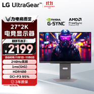 LG 27英寸2K電競(jìng)顯示器240Hz 1ms DTS音效 HDR400 HDMI2.1 電腦顯示屏 27GR84Q