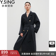 衣香麗影駱駝絨羊毛大衣女新款腰帶長款雙面呢外套 黑花灰 S