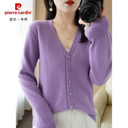皮爾卡丹（pierre cardin）針織圓領(lǐng)開(kāi)衫女毛衣外套早春初春秋新款長(zhǎng)袖寬松韓版洋氣穿搭短款 紫色【V領(lǐng)開(kāi)衫】 S