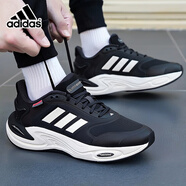 阿迪達斯（adidas）男鞋跑步鞋 2025秋冬新款運動(dòng)鞋緩震耐磨暖風(fēng)保暖輕便鞋子男 黑白/CLIMAWARM/暖風(fēng) 39