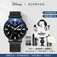 迪士尼（Disney）手表男機械學(xué)生高中生初中生青少年男士中學(xué)考試18歲男孩生日禮物 經(jīng)典黑-鋼帶【星期日歷】