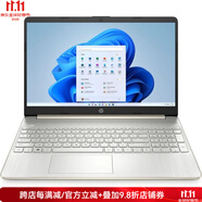惠普（HP） 15-DY2173nr筆記本電腦15.6英寸 英特爾奔騰金牌處理器 觸摸屏 Win11 金色 商務(wù)辦公工作 4+256GB