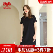威鵬（weipeng）[純棉平紋]女士連衣裙圓領(lǐng)舒適彈力收腰純色休閑polo裙J92008 深藍色（近黑色） L （165/92）