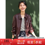 梵希蔓紅色港風翻領短款皮衣外套女2025年秋季新款高級感夾克上衣 A2679 酒紅色 S （建議90-100斤）