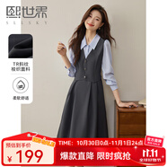 熙世界（sllsky）廳里廳氣假兩件長袖連衣裙女2025春季教資面試收腰襯衫裙子 月石灰 S