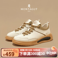 夢特嬌（MONTAGUT）男鞋板鞋男秋季潮流輕便新款軟底發(fā)泡底休閑鞋男士百搭增高鞋子男