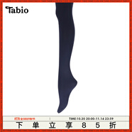 Tabio連褲襪女150D秋冬高腰不掉檔防勾黑色顯瘦打底襪日本進(jìn)口打底褲襪 海軍藍(lán) 1雙 M (M-L 85-98/150-165)