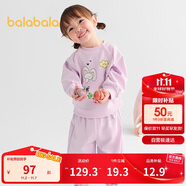 巴拉巴拉童裝兒童長袖套裝男童女童兩件套寶寶秋裝2025卡通萌209325104202