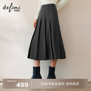 伊芙麗（eifini）伊芙麗高質(zhì)羊毛壓褶中長(cháng)半裙短裙顯瘦A字裙半身裙女2025秋裝新款 花灰 中長(cháng)款 M 100-110斤