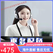 耐克（NIKE）Zoom GT cut2兔年限定實(shí)戰(zhàn)全掌氣墊籃球鞋男女運(yùn)動(dòng)鞋 熱賣爆款 cut2 46